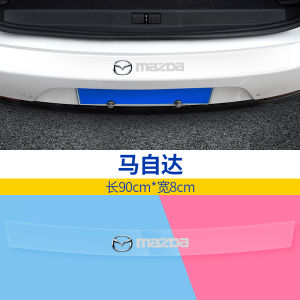Mazda X-4CX5 Atz Cx30 Angke Racing Car Door Handle Stickers Anti-Scratch Handle Door Bowl Film Anti-Scratch