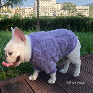 New Pet Clothes Dog Autumn Winter Fleece Sweater Heart Protection Fat Dog Teddy Schnauzer French Bulldog Pet Apparel Accessories