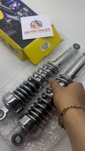 (TAKEHO) Shockbreaker RX King New Chrome 325 MM Shock Absorber Belakang Motor 3KA