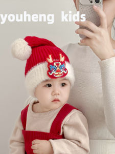 Mũ Bảo Vệ Tai Cho Bé Mùa Đông Đỏ Siêu Dễ Thương Mũ Trùm Đầu Cho Trẻ Em Mũ Len Dày Ấm Áp Cho Trẻ Em Mũ Bảo Vệ Tai Cho Trẻ Em