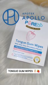 PUREBB TONGUE GUM WIPES PACK 20 PCS PURE BABY