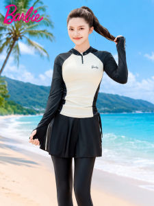 Barbie | Split Long Sleeve Long Pants Tummy Covering Swimsuit