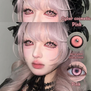 VISUASHOW Cyber Cute Anime Cosplay Colored Contacts 6 Months Disposable Soft Lens Sweet Daily Makeup Big Eye for Women Girls