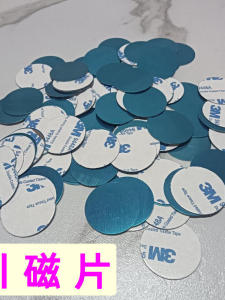 round Magnetic Phone Holder Stickers Iron Sheet Car Use Adhesive Magnetic Phone Stand round Shape Mobile Phone Support Pads