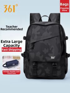 361° | Lightweight Load Reducing Large Capacity School Bag