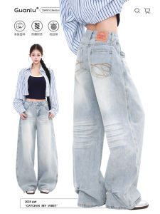 Quần Jeans Denim Ống Rộng Cạp Cao Kiểu Dáng Rộng Rãi Thêu Kiểu Mỹ Cổ Điển Cho Nữ Quần Dài Đến Sàn Thu Đông