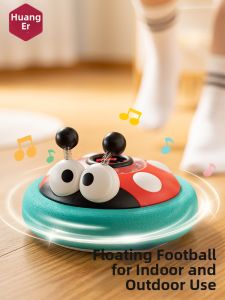 HUANGER | Hovering Glowing Sensory Development Interactive Toy Ball