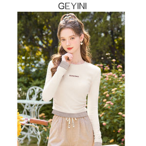 Womens French Style Grey Slim Fit Knitted Base Shirt Long Sleeve T-Shirt Top Comfortable Soft Non-fading Breathable