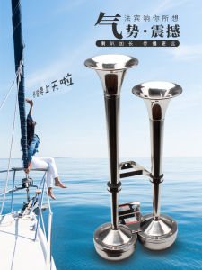 Fabin Marine Speaker Stainless Steel Car Electric Horn 12V Truck Tower Crane Yacht Electric Flute 24V Train Horn