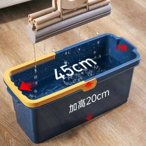 Plastic Rectangular Household Mop Bucket with Sponge Cloth for Floor Cleaning Single Bucket Side Handle Water Capacity 1L