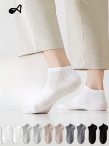 MiiOW | Tất cotton mỏng mùa hè chống trượt kháng khuẩn thấm hút thoáng khí màu trơn tất ngắn thoải mái thoáng khí dùng cho nam