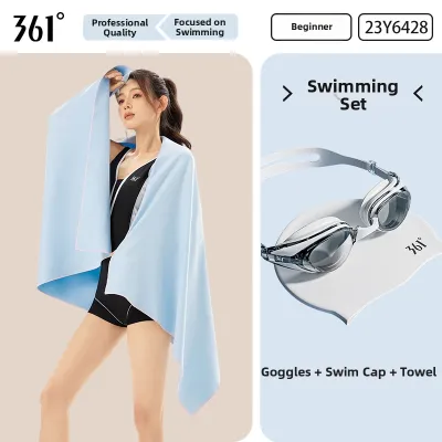 361° | 361 HD Anti-Fog Waterproof Swimming Goggles