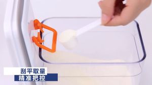 Square Airtight Milk Powder Container with Scraper - One Press and Seal Storage Canister - Bekas - 方形按压式储物罐密封罐厨房五谷杂粮塑料糖果罐果粉盒透明收纳罐