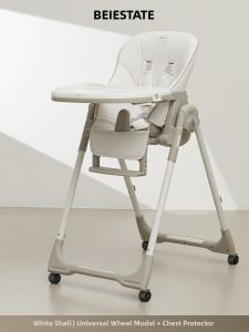 BEIESTATE | Multifunctional Foldable Baby Dining Chair