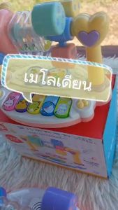 Baby Keyboard เปียโนกลองของเล่นดนตรีสำหรับเด็กพร้อมดนตรีและไฟการพัฒนาการศึกษาก่อนวัย