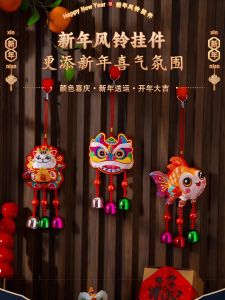 New Year Decoration Lucky Charm Snake Year Carriage Bell Hanging Ornament Living Room Scene Arrangement Festive Celebration