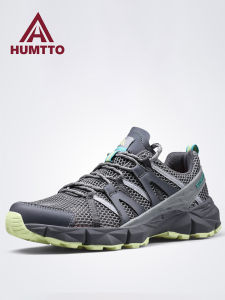 HUMTTO | Lightweight Slip-resistant Breathable Hiking Shoes