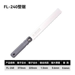 Goto Hand Saw for Woodworking Hardwood Teak DIY Planer Tenon Opening Japanese High Carbon Tool Steel Woodworking Shop Saw