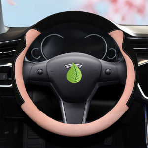 Universal Four Seasons Tesla Model 3 Refresh Version Steering Wheel Cover Ladies Handle Wrap Ice Silk Material 38cm Diameter