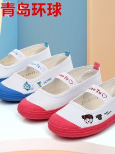 รองเท้าโยคะผ้าใบเด็ก รองเท้าวิ่งกลางแจ้งแบบลำลอง รองเท้าเต้นรำในห้องเรียนสำหรับเด็กชายและเด็กหญิง รองเท้าผ้าใบพื้นยาง สไตล์ลำลอง