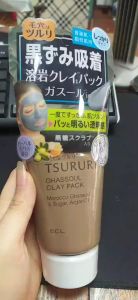 Mặt nạ bùn khoáng TSURURI 150g - Japan