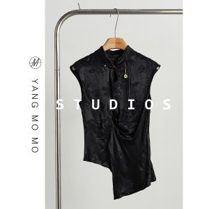 New Chinese Style National Trend Retro Song Jin Pleated Cheongsam Shirt Half Skirt Set Summer Wear for Women Hanfu Ensemble