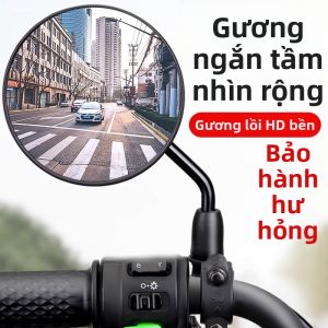 Gương Chiếu Hậu E-bike Độ Rõ Cao Góc Nhìn Rộng