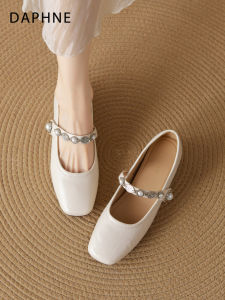 Daphne | Elegant French Retro Mary Jane Shoes Easy-wear