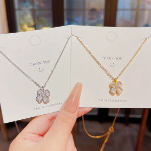 สร้อยคอรูปดอกไม้สี่ใบสุดหรูหราสำหรับผู้หญิง โซ่ล็อคโบนเนลที่ไม่ซีดจาง โซ่คอแบบอเนกประสงค์ที่ทำจากโลหะผสม