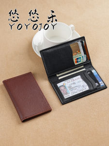 Ví Đựng Thẻ Nam Chống Từ Ví Đựng Bằng Lái Xe Nhiều Vị Trí Đựng Thẻ Ví Da Đựng Giấy Tờ Ví Da PU Cổ Điển Phong Cách Retro