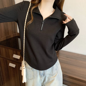 Unique Stylish Thickened Thermal Underwear