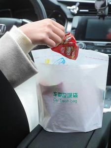 Strolex | Waterproof Stand-alone Disposable Car Trash Bag