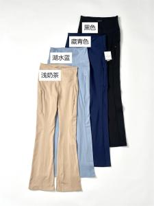 High Waist Slim Fit Side Zipper Micro Flare Yoga Pantswear High Elastic Wear Resistant Sport Trousers for Women in Spring And Autumn