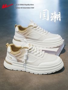 Warrior | Men Youth Breathable Slip-on Sneakers