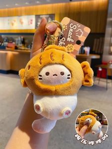 JIFANPAUL | Plush Koko Cat Taiyaki Keychain