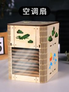 Đồ Chơi Học Tập DIY Kỹ Thuật Nhỏ Tự Làm Máy Lạnh Thí Nghiệm Khoa Học Đồ Dùng Giáo Dục Cho Học Sinh Tiểu Học Đồ Thủ Công Vật Liệu