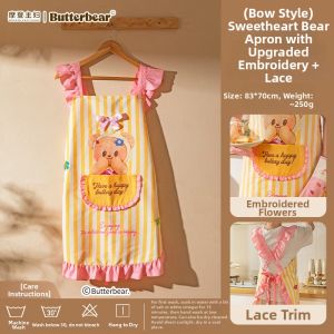 MODERN SWEETHOME | Cute Oil-proof Waterproof Apron