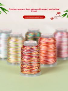 Colorful DIY Hand Rope Braiding Line