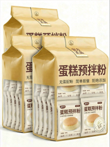 No Whip Cake Premix Powder Home Use Air Fryer Suitable