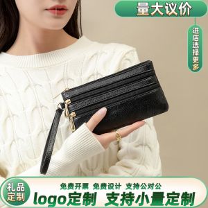Soft Leather Lychee Pattern Long Wallet & Multi-Pocket Wrist Handbag: A Complete Guide