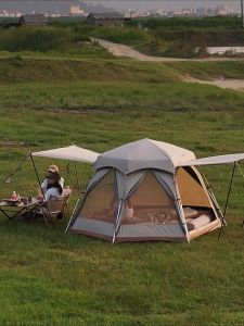 Vidalido Hexagonal Automatic Family Dome Style Tent Portable Lightweight Folding for 4-6 Person Leisure Quick Opening Sunshade Dome Shelter Tent