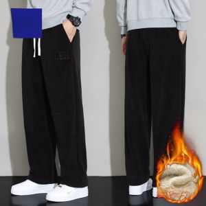 ROMON | Lormen Mens Fleece Lined Wide Leg Pants Thick Winter Straight Cut Casual Sports Leisure Trousers Loose Fit Youthful Style