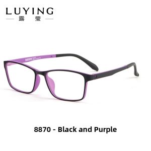 LUYING | Blue Light Protection Anti-Fatigue Resin Reading Glasses