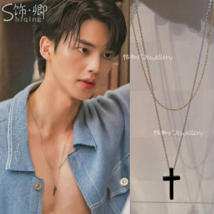Double Layer Long Cross Necklace Titanium Steel Fashion Jewelry Men Women Cross Pendant Necklace Stylish Versatile Accessory