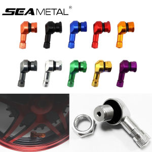 วาล์วอะลูมินัมอัลลอยขอบรถจักรยานยนต์90องศามุมล้อรถจักรยานยนต์ล้อยางวาล์วไม่มีที่สิ้นสุดสำหรับชิ้นส่วนขอบล้อ