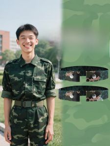 LINGMIAO | Camouflage Invisible Belt for Teenagers Adjustable
