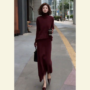 SHANGSHA | Fall Aristocratic Elegance Little Lady Style Wine Red Fringe Vest Dress Set