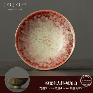 RetPale Purple Rush Seamed Building Disc CupChinese Style Ceramictea Cup HandmadeRecommodores Versatile Single Cup for HomeUse