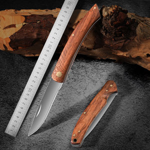 QIANYING | Portable Multi-Function Outdoor Knife