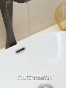 MAYCREATE Compressed Bath Towel 💦 健美创研压缩毛巾 Tuala Mandi Sekali Guna Besar Travel Pack Towel Disposable Cotton Portable